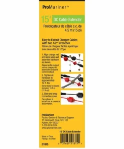 PROMARINER 15' Charger DC Cable Extender -Marine Electrical Sale 19810977 3 1500.04112019113024