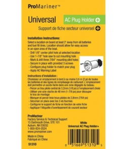 PROMARINER Universal AC Plug Holder 7 PROMARINER Universal AC Plug Holder -Marine Electrical Sale 19810993 4 1500.04112019013025